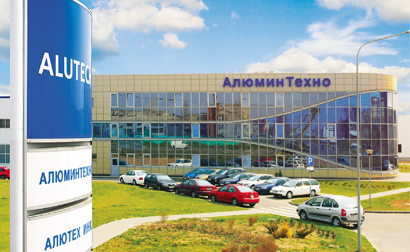 Компания АЛЮТЕХ